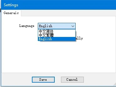  KC501 PC software language 